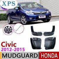 บังโคลนหน้าหลัง Xps 4ชิ้นสำหรับ Honda Civic 9 FB 2012 2013 2014 2015สาดป้องกันบังโคลนยางกันโคลน