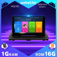 WeBetter TopNavi Android 10.0 9.0นิ้วหน้าจอสัมผัสสเตอริโอเสียงรถยนต์ Player สำหรับ Volvo XC90 C 2002/2003/2004/2005/2006/2007/2008/2009/2010/2011/2012/2013/2014วิทยุติดรถยนต์ GPS การนำทาง