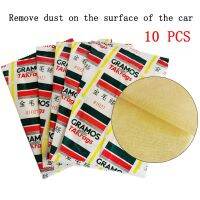 10 PCS 31x23cm Paint Sticky Dust Cloth Cleaning Cloth To Remove Surface Dust Before Car Painting