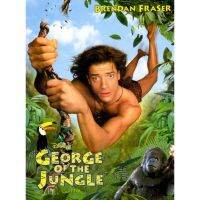 จอร์จ เจ้าป่าฮาหลุดโลกGEORGE OF THE JUNGLE : 1997 #หนังฝรั่ง #โปรโมชั่นพิเศษ ซื้อ 5 แถม 1