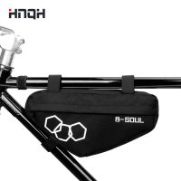 2023 NEW B-SOUL Bike Triangle Bag Bicycle Frame Front Top Tube Bag Triangle Pouch Cycling Tool Storage Bag Packing Road Bike Accessories