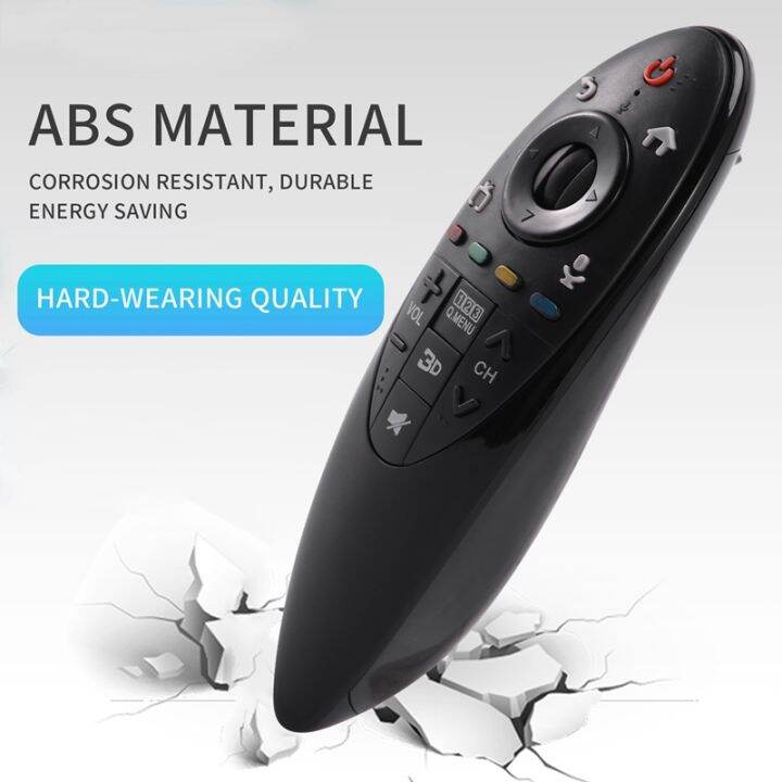 dynamic-smart-3d-tv-remote-control-for-lg-3d-replace-tv-remote-control