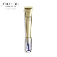 Shiseido Vital Perfection Intensive Wrinklespot Treatment 20ml