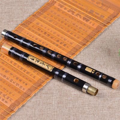 เครื่องเล่นดนตรีขลุ่ยไม้ไผ่จีน C D E F G สำคัญ Flauta Profissional Flauta Transversal De Bambu Dizi 4สีให้เลือก