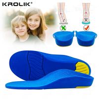 Kids Children Orthotics Insoles Correction Foot Care For Kid Flat Foot Arch Support Orthopedic Insole Soles Sport Shoes Pads Shoes Accessories