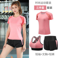 5 Pieces set women yoga sportswear clothing coats+t shirt+bra+shorts+pants fitness gym mesh suit quick dry outdoor running sets