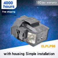 โคมไฟ ELPLP96โปรเจคเตอร์สำหรับ Pro EX9210 EX9220 POWERLITE 107 108 109W 970 EH-TW5600 EX5260 W39 X39พร้อมตัวเครื่อง