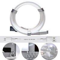 GloryStar Dataสายชาร์จหนึ่งเมตรMagnetic Absorption Type C Line