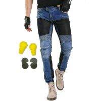 SUJVolero PK-719 Riding Pants Motorcycle Jeans Daily Casual Trousers Locomotive Protective Jeans