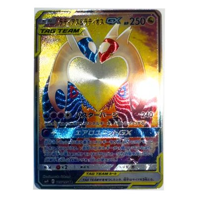 【LZ】 PTCG Pokemon Moltres Trainer Lillie Mew Rayquaza Eevee Rough Flash Toys Hobbies Hobby Collectibles Game Collection Anime Cards