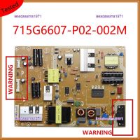 Lessdasalma1971แผงวงจรจ่ายไฟ715G6607-P02-001-002M คุณภาพสูง2023แผงวงจรสำหรับการ์ดทีวีชิ้นส่วนอะไหล่รองรับแบบมืออาชีพ