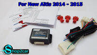 SHOP2CAR กล่องกระจกพับ SMC สำหรับ New Altis 2014 - 2015