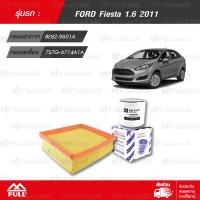 FULL ชุดเปลี่ยนกรอง ไส้กรองอากาศ, ไส้กรองน้ำมันเครื่อง ใช้สำหรับ FORD Fiesta 1.6 2011 [ 1-AFD021, 1-OFD298 ]