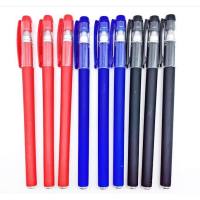 มาใหม่] ปากกาเจล [รุ่นแท่งทึบ แบบเรียบ เท่ๆ หมึกเยอะสุดคุ้ม แบบปลอก ขนาด 0.5mm มี3สีให้เลือก ปากกา