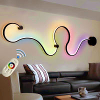 Modern Remote RGB LED Wall Lamp Stairs LED Light Bedroom Lamp Colorful Wall Sconce S-shaped Aluminium Corridor Aisle Lights