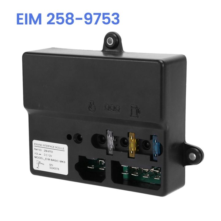 engine-interface-module-eim258-9753-generator-speed-controller-engine-motor-charge-regulator