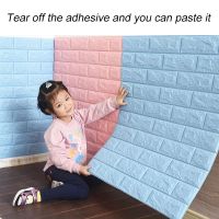 ✕♈ 3D Imitation Brick WallPaper 5 Colors Anti-Collision Sponge Wall Stickers Living Room Bedroom Self-Adhesive Wallpaper Home Decor