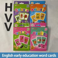 4 Box 36 PCS Childrens Fun Learning Word Card Teaching Aids Toddler Educational Toys Literacy English Early Education Flash Art Flash Cards Flash Car