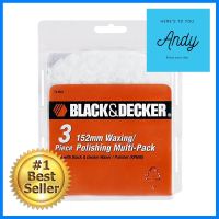 ผ้าขนแกะขัดเงา พร้อมฟองน้ำ BLACK&amp;DECKER 74-603WOOL POLISHING PAD WITH SPONGE BLACK&amp;DECKER 74-603 **สอบถามเพิ่มเติมได้จ้า**