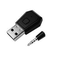 Bluetooth Adapter for PS4 PS5 USB dongle BT 3.5mm Jack Wireless Audio Adapter for Play Station