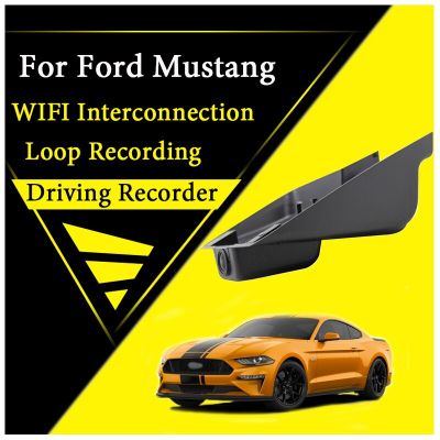 กล้องบันทึกบนถนนรถยนต์ Wifi DVR เครื่องบันทึกวิดีโอการขับขี่สำหรับ Ford Mustang 2015 ~ 2020
