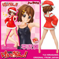 Model โมเดล ของแท้ 100% Max Factory จากการ์ตูนเรื่อง K On เค อง ก๊วนดนตรีแป๋วแหวว Yui Hirasawa ฮิราซาว่า ยูอิ Christmas 1/7 ชุดว่ายน้ำ คริสต์มาส Ver Original from Japan Figure ฟิกเกอร์ Anime ของขวัญ อนิเมะ การ์ตูน มังงะ Doll ตุ๊กตา คอลเลกชัน manga