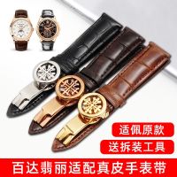 Suitable For Patek Philippe Watch Straps PP PATEK PHILIPPE With Original Leather Cowhide Male And Female Models 5146 5296 Butterfly Buckle Accessories 20 22Mm