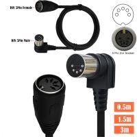 90 Degree Right Angled MIDI Din 5PIN 5pin Socket Male To Female Audio Extension Cable Cord 0.5M 1.5M 3M