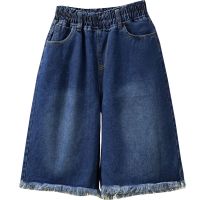 【มีไซส์ใหญ่】Plus Size Womens M-5XL Elastic Waist Blue Summer Shorts Solid Color High Waist Knee Length Female Shorts