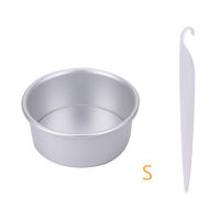 468 Inch Round Cake Pan Set With Removable Bottom Aluminum Alloy Chiffon Cake MoldMould Set 3 Tier Round Cakes Tins C019