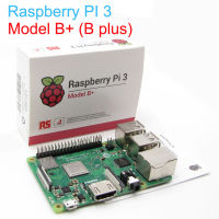 Raspberry Pi 3 Model B+ สินค้าวางโชว์หน้าร้าน สภาพใหม่ ใช้งานได้ปกติ