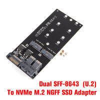 UNI Dual SFF-8643 U.2เป็น NVMe M.2อะแดปเตอร์ NGFF SSD อะแดปเตอร์การ์ด SSD สำหรับเมนบอร์ด