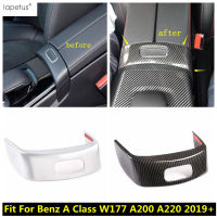 ที่เท้าแขนกล่องปุ่มล็อคแผงสวิทช์ตกแต่งปกตัดสำหรับ Benz A คลาส W177 A200 A220 2019 - 2022 ABS อุปกรณ์ตกแต่งภายใน