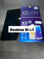 อะไหล่หน้าจอ LCD Realme 9i งานแท้