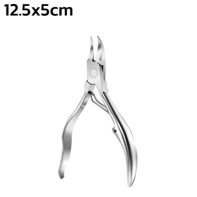 กรรไกรตัดหนัง กรรไกรสแตนเลสตัดเล็บขบ Pedicure Scissors Nail ขนาด 12.5x5ซม. ตัดเล็บขบ แต่งเล็บมือ เล็บเท้า หนังกำพร้า สแตนเลสอย่างดี Beautiez