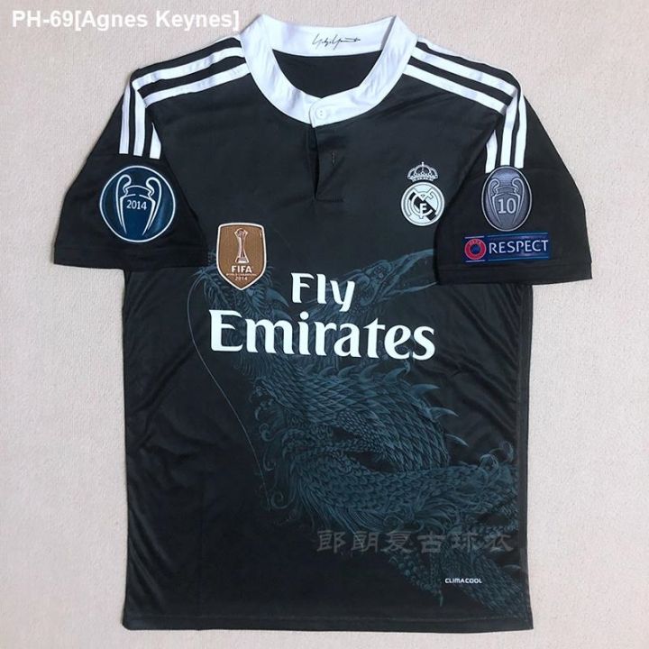 Cristiano Ronaldo Real Madrid Dragon UEFA Soccer Jersey XL for