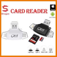 ?ลดราคา? การ์ดรีดเดอร์ idragon 4-in-1 OTG Card Reader USB 2.0 TF SD Card Slot for Lighting/Type-c/Micro USB ## ชิ้นส่วนคอมพิวเตอร์ จอมอนิเตอร์ เมนบอร์ด CPU Computer Cases Hub Switch กราฟฟิคการ์ด Gaming