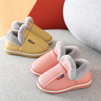 Winter Childrens Cotton Slippers Leather PU Slippers For Home Waterproof Kids Indoor Shoes Non-slip Warm Boys Girls Baby Shoes