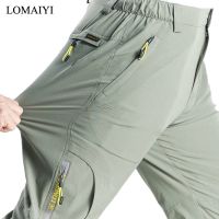 Wide 5XL Mens Summer Cargo Pants Men Stretchable Cargos Tracksuit Trousers Man Hiking/Trekking Sports Pants For Male AM381