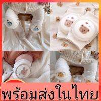 พร้อมส่งในไทย  ?สนับเข่าเด็ก ที่รองเข่าเด็ก สำหรับคลานลายการ์ตุนน่ารัก