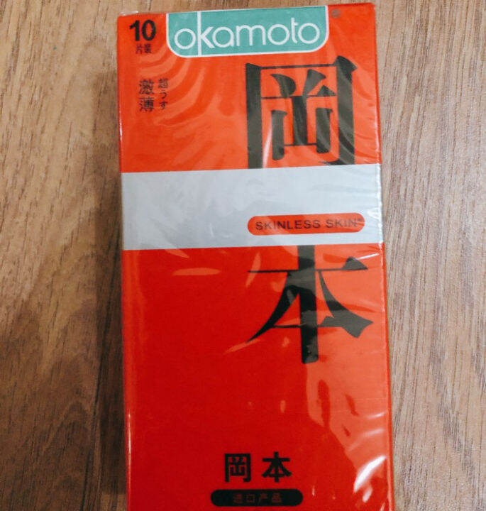 okamoto skinless skin super thin 10 pcs | Lazada Indonesia