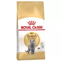 Royal Canin British Shorthair Adult Cat Food 400g (1 bag) รอยัล คานิน อาหารแมวโต พันธุ์บริติชขนสั้น 400กรัม (1 ถุง)