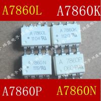 10pcs A7860L A7860P A7860N A7860K HCPL-7860L P N K A7860