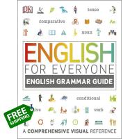 Be Yourself หนังสือภาษาอังกฤษ ENGLISH FOR EVERYONE: ENGLISH GRAMMAR GUIDE (A COMPLETE SELF-STUDY PROGRAM)