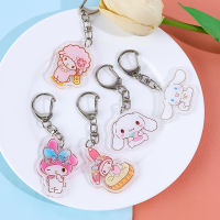 พวงกุญแจอะนิเมะ Sanrios Hello Kitty Kuromi Mymelody Cinnamoroll อะคริลิคน่ารักกุญแจกระเป๋าสะพายดึงดูดใจพวงกุญแจอุปกรณ์ของขวัญเด็ก