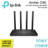 Tp-Link AC1900 Wireless MU-MIMO Wi-Fi Router Archer C80/ivoyitshop