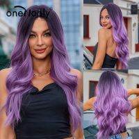 【CW】 oneNonly Synthetic Wig Ombre Wigs for Hair Resistant