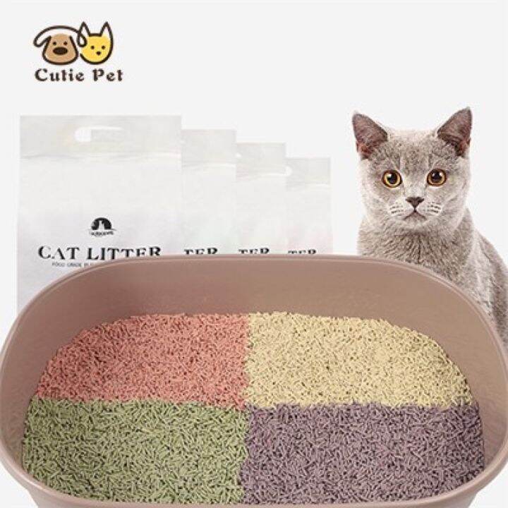Cat Litter Sand Food Grade Plant Tofu Residue Made Lazada PH
