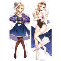 Yingke หมอน Lane อะนิเมะเกม Azur เคส Azur Lane Dakimakura สำหรับสาวเซ็กซี่3d ชุดเครื่องนอนสองด้าน Al04a