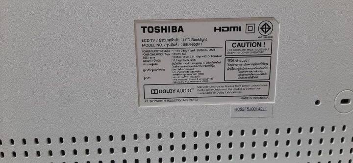 power-supply-toshiba-ซัพพลาย-โตชิบา-รุ่น-55u9650vt-พาร์ทบอร์ด-l5l01d-อะไหล่แท้-ของถอดมือสอง